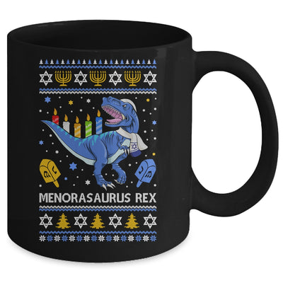 Menorasaurus Rex Trex Menorah Ugly Hanukkah Chanukkah Mug Coffee Mug | Teecentury.com