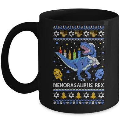 Menorasaurus Rex Trex Menorah Ugly Hanukkah Chanukkah Mug Coffee Mug | Teecentury.com