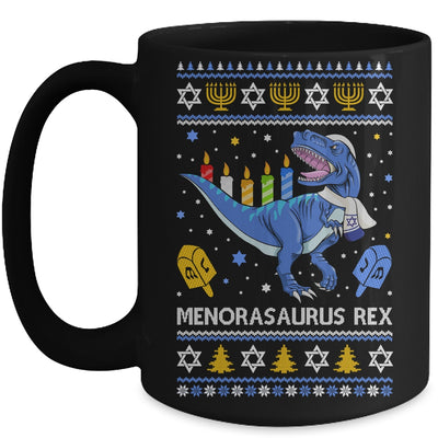 Menorasaurus Rex Trex Menorah Ugly Hanukkah Chanukkah Mug Coffee Mug | Teecentury.com