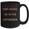 Merry Christmas Kiss My Ass His Ass Your Ass Happy Hanukkah Mug Coffee Mug | Teecentury.com