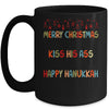 Merry Christmas Kiss My Ass His Ass Your Ass Happy Hanukkah Mug Coffee Mug | Teecentury.com