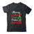 Merry Fitness Happy New Rear Workout Gym Christmas Men Women Shirt & Sweatshirt | teecentury