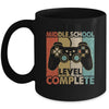 Middle School Graduation Level Complete Video Games Boys Mug | teecentury