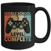 Middle School Graduation Level Complete Video Games Boys Mug | teecentury