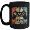 Middle School Graduation Level Complete Video Games Boys Mug | teecentury