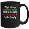 Might As Well Sleep Under The Tree Funny Christmas Family Mug Coffee Mug | Teecentury.com