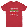 Might As Well Sleep Under The Tree Funny Christmas Family Youth Youth Shirt | Teecentury.com