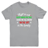 Might As Well Sleep Under The Tree Funny Christmas Family Youth Youth Shirt | Teecentury.com