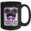 Military Girl Purple Up Leopard Sunglasses Messy Bun Girls Mug | teecentury