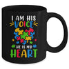 Mom Mama Autistic Autism Awareness Month Support Mug | teecentury