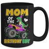 Mom Of The Birthday Boy Dinosaur Monster Truck Birthday Mug | teecentury