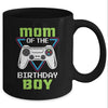 Mom Of The Birthday Boy Matching Video Gamer Birthday Mug Coffee Mug | Teecentury.com
