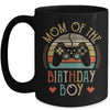 Mom Of The Birthday Boy Vintage Matching Gamer Birthday Mug Coffee Mug | Teecentury.com
