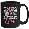 Mom Of The Birthday Girl Farm Cow 1st Birthday Girl Mug | teecentury