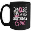 Mom Of The Birthday Girl Farm Cow 1st Birthday Girl Mug | teecentury