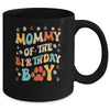 Mommy Of The Birthday Boy Dog Paw Birthday Party Celebration Mug | teecentury
