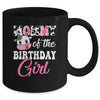 Mommy Of The Birthday Girl Farm Cow 1st Birthday Girl Mug | teecentury