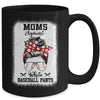 Moms Against White Baseball Pants Messy Bun Hair Mug | teecentury