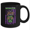 Momster Salty Skull Mom Leopard Halloween Gift Boy Kid Girl Mug Coffee Mug | Teecentury.com