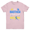 My Brother Down Right Awesome Down Syndrome Awareness Youth Shirt | teecentury