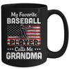 My Favorite Baseball Player Calls Me Grandma American Flag Mug Coffee Mug | Teecentury.com
