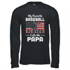 My Favorite Baseball Player Calls Me Papa American Flag T-Shirt & Hoodie | Teecentury.com