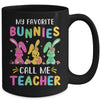 My Favorite Bunnies Call Me Teacher Classroom Bunny Easter Mug | teecentury