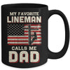 My Favorite Lineman Calls Me Dad USA Flag Fathers Day Mug Coffee Mug | Teecentury.com