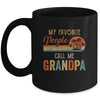 My Favorite People Call Me Grandpa Funny Fathers Day Mug Coffee Mug | Teecentury.com