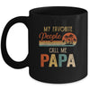 My Favorite People Call Me Papa Funny Fathers Day Mug Coffee Mug | Teecentury.com