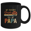 My Favorite People Call Me Papa Funny Fathers Day Mug Coffee Mug | Teecentury.com