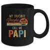 My Favorite People Call Me Papi Funny Fathers Day Mug Coffee Mug | Teecentury.com