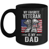 My Favorite Veteran Is My Dad Father Veterans Day Mug Coffee Mug | Teecentury.com