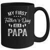 My First Father's Day As A Papa Fathers Day Mug Coffee Mug | Teecentury.com