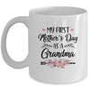My First Mother's Day As A Grandma Mothers Day Mug Coffee Mug | Teecentury.com