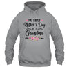 My First Mother's Day As A Grandma Mothers Day T-Shirt & Tank Top | Teecentury.com