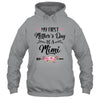 My First Mother's Day As A Mimi Mothers Day T-Shirt & Tank Top | Teecentury.com
