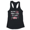 My First Mothers Day As A Mom First Time Mommy Shirt & Tank Top | teecentury