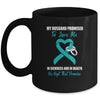 My Husband Promises To Love Me In Sickness Ovarian Cancer Mug Coffee Mug | Teecentury.com