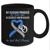 My Husband Promises To Me In Sickness Diabetes Awareness Mug Coffee Mug | Teecentury.com