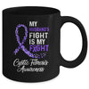 My Husbands Fight Is My Fight Cystic Fibrosis Awareness Mug Coffee Mug | Teecentury.com