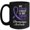 My Husbands Fight Is My Fight Fibromyalgia Cancer Awareness Mug Coffee Mug | Teecentury.com