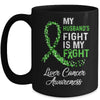 My Husbands Fight Is My Fight Liver Cancer Awareness Mug Coffee Mug | Teecentury.com