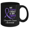 My Husbands Fight Is My Fight Pancreatic Cancer Awareness Mug Coffee Mug | Teecentury.com