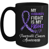 My Husbands Fight Is My Fight Pancreatic Cancer Awareness Mug Coffee Mug | Teecentury.com