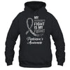 My Husbands Fight Is My Fight Parkinson's Cancer Awareness T-Shirt & Hoodie | Teecentury.com