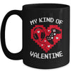 My Kind Valentine Gamer Valentines Day Gaming Men Boys Kids Mug | teecentury