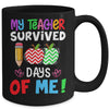 My Teacher Survived 100 Days Of Me Funny School Mug | teecentury