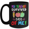 My Teacher Survived 100 Days Of Me Funny School Mug | teecentury