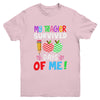 My Teacher Survived 100 Days Of Me Funny School Youth Shirt | teecentury